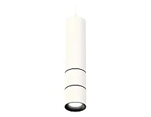 Светильник подвесной Techno spot XP7401080 Ambrella light белый 1 лампа, основание белое в стиле хай-тек модерн 