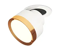 Светильник точечный XM8101503 Ambrella light белый 1 лампа, основание белое в стиле хай-тек 