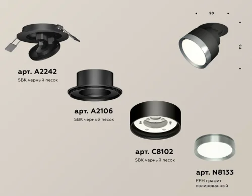 Светильник точечный XM8102504 Ambrella light чёрный 1 лампа, основание чёрное в стиле хай-тек  фото 3