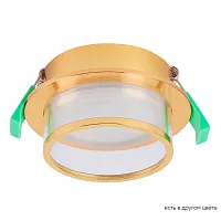 Светильник точечный CLT 061C1 GO Crystal Lux золотой прозрачный 1 лампа, основание золотое в стиле современный 
