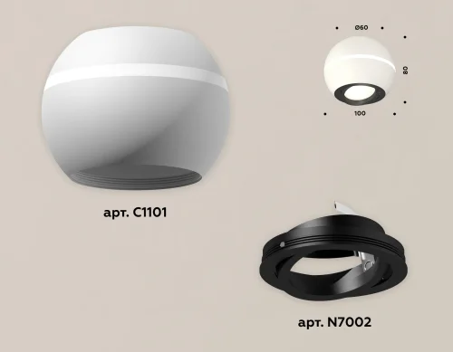 Светильник накладной Techno spot XS1101021 Ambrella light белый 1 лампа, основание белое в стиле современный круглый фото 3