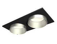 Светильник точечный Techno spot XC6526023 Ambrella light серебряный 1 лампа, основание чёрное в стиле современный хай-тек 