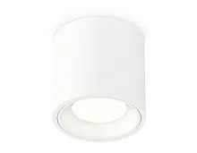 Светильник накладной Techno spot XS7531010 Ambrella light белый 1 лампа, основание белое в стиле хай-тек современный круглый