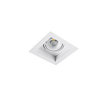 Светильник карданный LED PIXEL 111.1-7W-WT Lucia Tucci белый 1 лампа, основание белое в стиле современный 