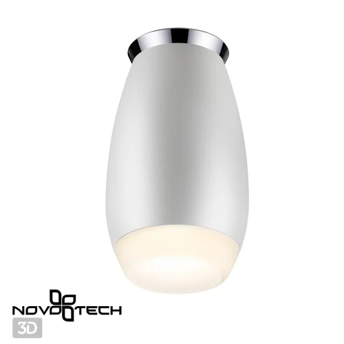 Светильник накладной Gent 370910 Novotech белый 1 лампа, основание белое в стиле современный круглый фото 3
