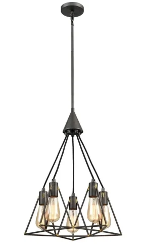 Светильник подвесной лофт Storm VL6136P05 Vele Luce без плафона коричневый 5 ламп, основание коричневое в стиле лофт  фото 3