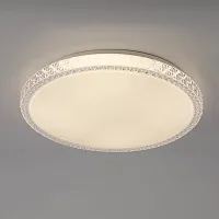 Светильник потолочный LED с пультом Naxos 6450 Mantra белый 1 лампа, основание белое в стиле современный с пультом