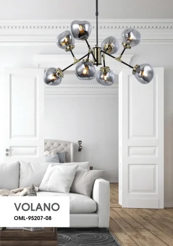 Люстра потолочная Volano OML-95207-08 Omnilux чёрная серая на 8 ламп, основание чёрное в стиле современный лофт шар фото 2