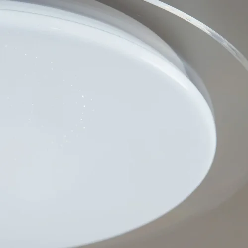 Светильник потолочный LED с пультом Спутник CL734330G Citilux белый 1 лампа, основание белое в стиле современный хай-тек с пультом фото 6