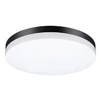 Потолочный светильник LED Opal 358890 Novotech уличный IP54 чёрный 1 лампа, плафон белый в стиле хай-тек современный LED