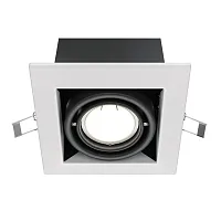 Светильник карданный Metal DL008-2-01-W Maytoni белый 1 лампа, основание белое в стиле современный 