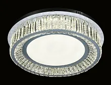Люстра потолочная LED Cozza DDС 6966-500 Lumina Deco хром на 1 лампа, основание хром в стиле современный 