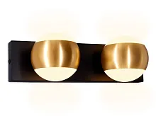 Бра Wallers FW575 Ambrella light золотой белый 2 лампы, основание чёрное в стиле современный хай-тек 