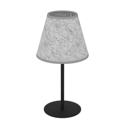 Настольная лампа Alsager 43986 Eglo серая 1 лампа, основание чёрное металл в стиле современный 