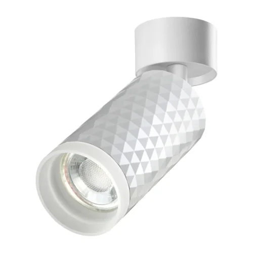 Светильник накладной Brill 370846 Novotech белый 1 лампа, основание белое в стиле современный круглый