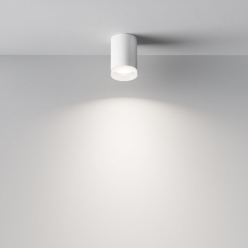 Светильник накладной Pauline C008CW-01W Maytoni белый 1 лампа, основание белое в стиле современный круглый фото 4