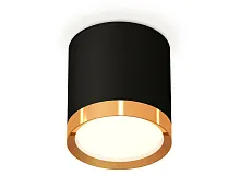 Светильник накладной XS8142004 Ambrella light чёрный 1 лампа, основание чёрное в стиле хай-тек круглый