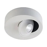 Светильник накладной LED Круз 637016501 DeMarkt белый серый 1 лампа, основание серое белое в стиле хай-тек круглый