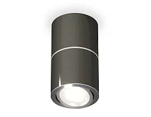 Светильник накладной Techno spot XS7403040 Ambrella light чёрный 1 лампа, основание чёрное в стиле хай-тек современный круглый