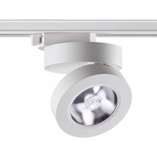 Трековый светильник LED Groda 357986 Novotech