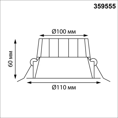 Светильник точечный LED с переключателем цветовой температуры Clara 359555 Novotech белый на 1 лампу, основание белое в стиле современный хай-тек круглый фото 2 Светильник точечный LED с переключателем цветовой температуры Clara 359555 Novotech белый на 1 лампу, основание белое в стиле современный хай-тек круглый фото 2