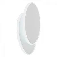 Бра LED Comerio OML-01901-14 Omnilux белый 1 лампа, основание белое в стиле хай-тек современный кольца
