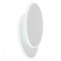 Бра LED Comerio OML-01901-14 Omnilux белый на 1 лампу, основание белое в стиле современный хай-тек кольца