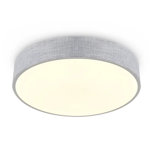 Светильник потолочный LED Ruler FR5555CL-L30BGG Freya серый на 1 лампу, основание белое в стиле современный фото 5
