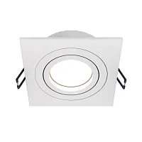 Светильник точечный Atom DL024-2-01W Maytoni белый на 1 лампу, основание белое в стиле современный 