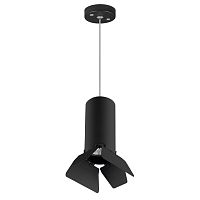 Светильник подвесной Rullo RP487437 Lightstar купить в интернет магазине уютный-свет.рф