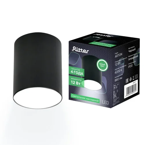 Светильник накладной LED Arton 59979 1 Ritter чёрный 1 лампа, основание чёрное в стиле современный круглый фото 3