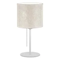 Настольная лампа Тильда CL469810 Citilux белая 1 лампа, основание белое металл в стиле модерн 
