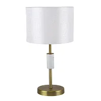 Настольная лампа Marbella 2347-1T F-promo белая 1 лампа, основание латунь металл в стиле арт-деко 