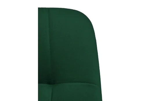 Компьютерное кресло Честер зеленый / черный 489819 Woodville, зелёный/велюр, ножки/металл/чёрный, размеры - *920***490*600 фото 9