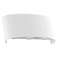Настенный светильник уличный LED Bosto A3122AL-6WH Arte Lamp уличный IP65 белый на 6 ламп, плафон белый в стиле современный LED