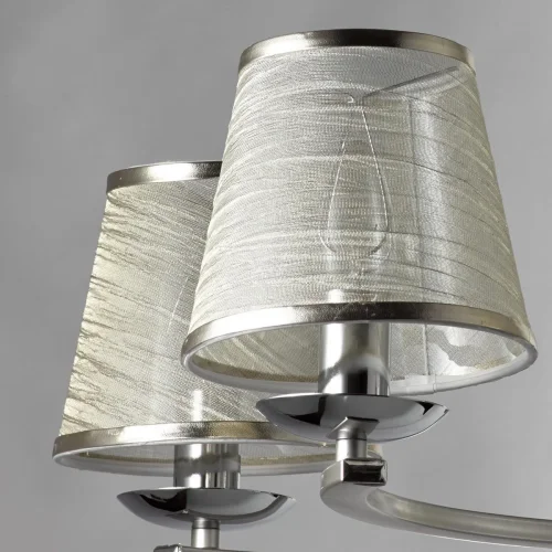 Люстра подвесная Виталина 448014605 DeMarkt бежевая на 5 ламп, основание серебряное в стиле классический  фото 3