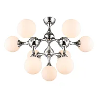 Люстра потолочная Ronta OML-93107-09 Omnilux белая на 9 ламп, основание хром в стиле лофт шар