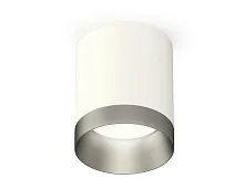 Светильник накладной Techno spot XS6301023 Ambrella light белый 1 лампа, основание белое в стиле современный круглый