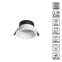 Светильник точечный LED с переключателем цветовой температуры Clara 359555 Novotech белый на 1 лампу, основание белое в стиле современный хай-тек круглый Светильник точечный LED с переключателем цветовой температуры Clara 359555 Novotech белый на 1 лампу, основание белое в стиле современный хай-тек круглый