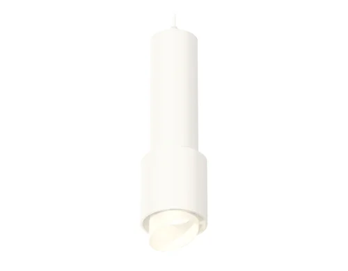 Светильник подвесной Techno spot XP7722011 Ambrella light белый 1 лампа, основание белое в стиле современный хай-тек 
