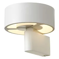 Бра LED Lewisville LSP-7105 Lussole белый 1 лампа, основание белое в стиле современный хай-тек 
