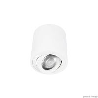 Светильник накладной Unit 10340/B White LOFT IT белый 1 лампа, основание белое в стиле современный хай-тек трубочки