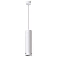 Светильник подвесной LED Arum 358262 Novotech купить, цены, отзывы, фото, быстрая доставка по Москве и России. Заказы 24/7