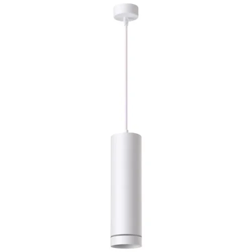 Светильник подвесной LED Arum 358262 Novotech белый на 1 лампу, основание белое в стиле хай-тек современный трубочки