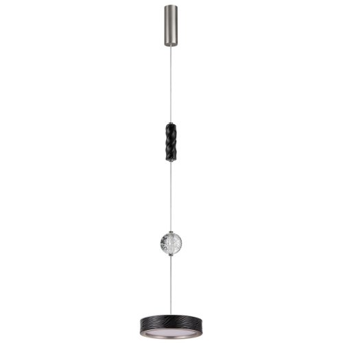 Светильник подвесной LED Riviera 5451/32LB Odeon Light белый на 1 лампу, основание никель в стиле классический современный Светильник подвесной LED Riviera 5451/32LB Odeon Light белый на 1 лампу, основание никель в стиле классический современный