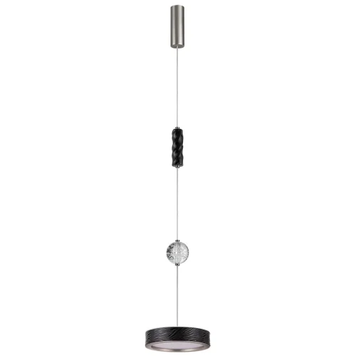 Светильник подвесной Riviera 5451/32LB Odeon Light белый на 1 лампу, основание никель в стиле классический современный Светильник подвесной Riviera 5451/32LB Odeon Light белый на 1 лампу, основание никель в стиле классический современный