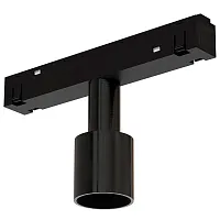 Адаптер-коннектор для Expert A492106-2 Arte Lamp чёрный в стиле  для светильников серии Loop expert магнитная