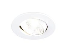 Светильник точечный LED S480 W Ambrella light белый 1 лампа, основание белое в стиле модерн хай-тек 