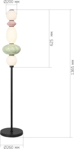 Торшер LED Florentini SL6134.405.01 ST-Luce разноцветный на 1 лампу, основание чёрное в стиле современный фото 2