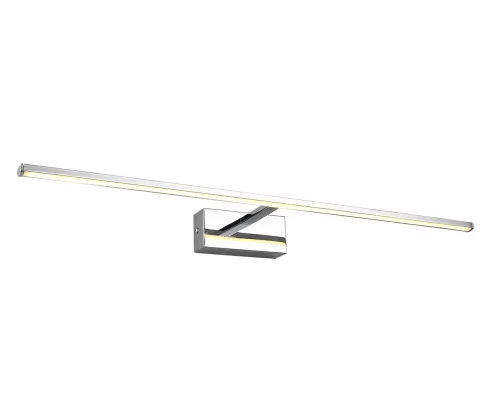 Подсветка для картин LED Проекция 07801-2,02 Kink Light хром в стиле современный фото 3
